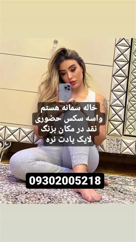 pornایرانی|Free ایرانی Porn .
